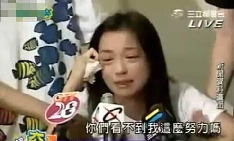 林瑞阳黑历史爆料视频,揭秘昔日明星的隐秘过往