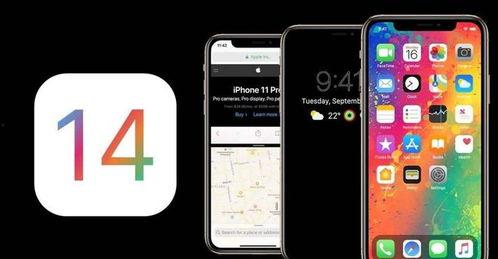 苹果15视频爆料怎么关闭,轻松关闭自动生成概述功能教程 第3张 苹果15视频爆料怎么关闭,轻松关闭自动生成概述功能教程 第3张