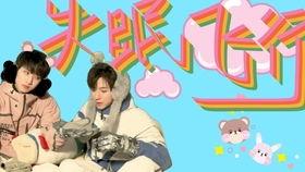 翔霖吃瓜现场视频下载免费